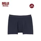 MUJI 男式 罗纹编织 前开口平角内裤 深藏青色 L
