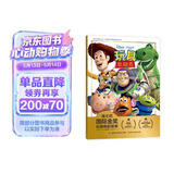迪士尼国际金奖动画电影故事 玩具总动员 经典动画 儿童书 学会爱惜玩具 幼小衔接拼音读物 正版套装 