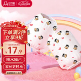 安可新 儿童袖套宝宝护袖一次性套袖幼儿园防水婴儿袖套【20对】小牛款