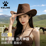卡尔美（KELME）西部牛仔帽男女草原帽子遮阳沙漠出行太阳帽川西旅游登山帽徒步 