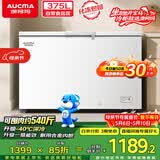 澳柯玛（AUCMA）375升单温大冷柜家用卧式冰柜雪糕柜 冷藏柜冷冻柜顶开门冰箱一级能效 BC/BD-375HNE 以旧换新