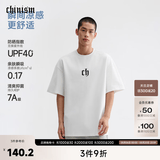 CHINISM  CH赤尘美式凉感速干短袖t恤男士夏季潮流宽松休闲五分袖上衣 白色 （刺绣款-凉感） 2XL