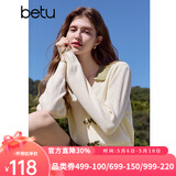 百图betu女装秋季新款毛针织衫拼色翻领甜美纽扣针织衫女2408T10 杏色 L