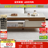 全友家居现代简约客厅家用收纳储物置物茶几长方形钢化玻璃茶桌小桌子