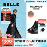 百丽（Belle）潮搭马丁靴男冬季商场同款真皮英伦风休闲靴92267DD0 黑绒里(6孔) 43 (265mm)