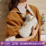 纽芝兰（NUCELLE）飞马月牙包2026轻奢小众腋下饺子包单肩斜挎女包情人节生日礼物女