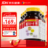 FINE JAPAN日本原装进口纳豆激酶片中老年送礼呵护血管保健 240粒*6瓶 （限时赠送还原型辅酶Q10）