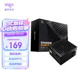 爱国者（aigo）猎影HUNT600 额定600W 台式电脑电源 主动式PFC/宽幅输出/高品质电容/支持背线/大单路12V