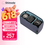 Shimoda 摄影包内胆 双肩户外登山单反微单相机包内胆专业大容量轻量化explore翼铂内胆小号520-091