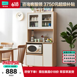 林氏家居客厅置物餐边柜靠墙一体小尺寸储物茶水柜子厨房LS187T5