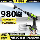 智国者洗车机高压家用水喷枪泵无线锂电动池强力洗地冲清洗院子神器全套