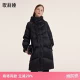 歌莉娅 新年红品羽绒服女款红色新中式盘扣鹅绒服外套1BNR8D200 00B黑色 S