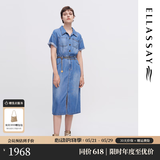 歌力思（ELLASSAY）ELLASSAY歌力思2023早春新品开叉衬衫式牛仔连衣裙女EWW341N03300 深牛仔蓝 S