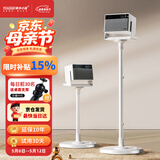 快朵小屋加厚加粗投影仪支架家用投影机落地支架 大承重极米坚果小米当贝大眼橙通用投影伸缩支架吊架