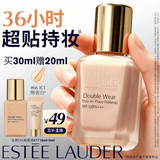 雅诗兰黛DW持妆粉底液66#1C1冷调偏白色30ml化妆品礼盒520送女朋友礼物