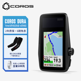 高驰COROS DURA太阳能GPS码表公路自行车骑行装备  黑色