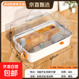 仓鼠笼大号别墅仓鼠躲避窝屋带水壶跑轮加高金丝熊笼子仓鼠用品 45橙色仓鼠笼高级套餐(5件)