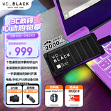 西部数据（WD）500GB移动固态硬盘2000MB/s P40高速NVMe随身便携PSSD外接手机PS5游戏Xbox笔记本mac电脑Type-c