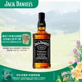 杰克丹尼（Jack Daniels）田纳西州调和型威士忌  洋酒 黑标 700ml 送礼