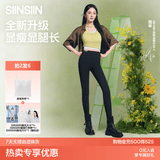 SIINSIIN杨幂同款鲨鱼裤女外穿2026新款夏季瑜伽裤收腹提臀打底裤 【春夏款】显瘦黑+高级灰 L （105-120斤）