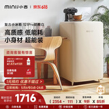 小吉（MINIJ）复古121L单门冰箱家用租房宿舍冷藏冷冻两用一级能效节能省电奶酪白电冰箱BC-JA121F1F02换新补贴