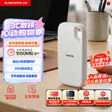 闪迪（SanDisk）1TB Type-c USB3.2 NVMe移动固态硬盘 PSSD E5D京东限定版 1050MB/s 三防保护 手机直连笔记本外接