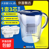 滤水壶净水壶通用过滤器三代升级去水垢滤芯通用 【推荐】一壶三芯