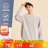 鸿星尔克卫衣男春夏季新款户外通勤休闲跑步运动服上衣套头衫长袖卫衣男装 【2024】尘烟灰-常规款 4XL