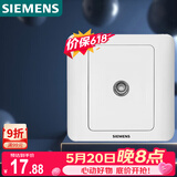 西门子（SIEMENS）开关插座 电视插座 86型暗装面板 远景雅白色5TG01111CC1