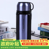 乐扣乐扣（LOCK&LOCK）保温壶304不锈钢保温保冷水壶户外露营旅行壶1.8L蓝色