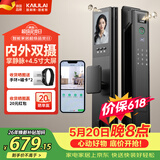 凯利莱双摄掌静脉智能门锁家用指纹锁全自动电子锁密码锁入户门密码门锁