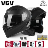 VGV摩托车头盔3C认证全盔四季夏季防晒双镜揭面盔头盔 哑黑 XXL