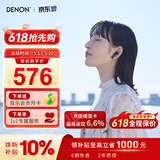 天龙（DENON） AH-C500W 真无线蓝牙耳机半入耳式 运动蓝牙5.3 高音质通话耳麦 长续航 黑色 礼物