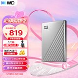 西部数据（WD）移动硬盘1TB type-c Ultra系列 2.5英寸 银 机械硬盘 笔记本电脑外接加密兼容Mac 大容量家庭存储
