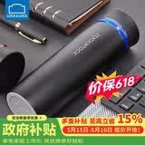 乐扣乐扣（LOCK&LOCK） 菲特旋转盖轻量不锈钢保温杯学生商务水杯450ml黑蓝LHC4131BKB