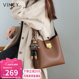 viney牛皮包包女包品牌水桶包轻奢单肩斜挎包老婆生日520送女朋友礼物