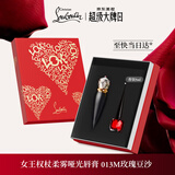 路铂廷（Christian Louboutin）CL女王权杖哑光唇膏013M 萝卜丁口红礼盒 520礼物生日送女友老婆