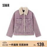 森马（Semir）牛仔外套女拼接仿兔毛翻领宽松港风冬季落肩夹棉夹克103724108001
