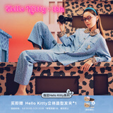 野兽派家居（tbh）三丽鸥Hello Kitty天丝棉家居服套装可外穿睡衣女礼物 Kitty天丝棉长款家居服 牛仔豹纹 XS