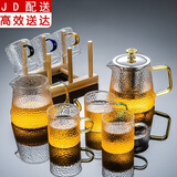 正扬玻璃茶具套装家用小套功夫茶杯简约透明红茶泡茶器办公室客厅喝茶 雅致壶+雅致海+（龙纹杯/六色）+杯架
