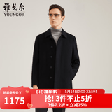 雅戈尔（YOUNGOR）男装大衣男单排扣外套修身版商务大衣羊毛混纺羽绒内胆 VYSY015110AFY黑色 M 170/92A