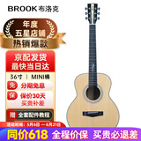 BROOK 布洛克v12吉他单板民谣吉他面单木吉他初学者乐器 36英寸原木色圆角V12N-SQM