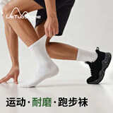 乐拓石黑白格调男女同款运动袜 中筒长筒透气棉袜 四季百搭休闲袜 3双：中（白+黑）+长白 男女适配：22-26cm（36-45码）