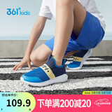 361°儿童一脚蹬运动鞋夏季男女童(3-12岁)免系带跑鞋 蓝 42