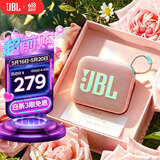 JBL GO4 音乐金砖四代 蓝牙音箱 户外便携音箱 电脑音响  迷你音响 送女神 520礼物音箱 番石榴粉