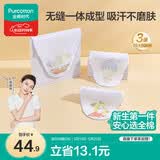 全棉时代婴儿纱布汗巾儿童宝宝开学幼儿园纯棉吸汗25×50cm小狗飞艇热气球