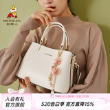 稻草人包包女包2026新款时尚大容量手提包女士百搭轻奢520礼物送女生 米白色-小版