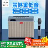 爱国者T165蓝牙音箱户外广场舞直播声卡电木吉他贝斯民谣弹唱乐器音响低音炮手提便携家庭KTV双话筒锖色