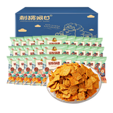 刺猬阿甘花椒锅巴花椒味椒香味膨化零食童年怀旧零食办公室下午茶 椒香味 15g 30袋