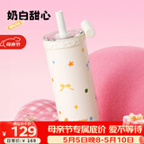 BABLOV儿童保温杯316玻璃双内胆防尘吸管水杯保冷车载随行茶水分层杯子